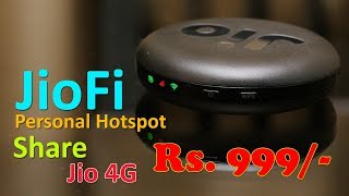 JioFi JMR815 review  Personal Hotspot for JIO 4G for Rs 999 [upl. by Im942]