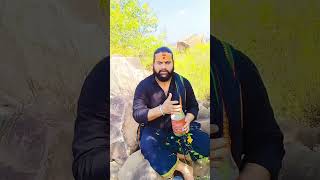 Ayurveda Santhanam mulika most powerful sibbi teega [upl. by Gibbon]