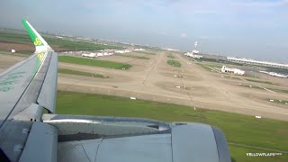 Spring Airlines Airbus A320200 Sharklets B1892 Takeoff from Shanghai Pudong  9C 8875 [upl. by Siegfried632]