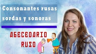 34 Consonantes rusas sordas y sonoras Fonética rusa Ruso básico [upl. by Macmahon925]