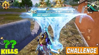 😱 OMG  SOLO VS SQUAD LAST GAMEPLAY IN POSEIDON MODE CHALLENGE WITH POSEIDON XSUIT IN BGMI [upl. by Ribaj]