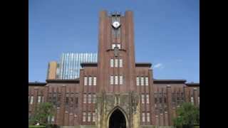 Japanese School Bell Westminster Chime [upl. by Seely]