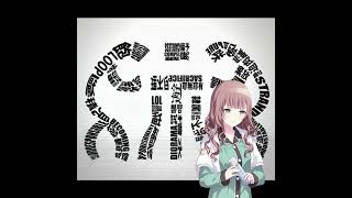 【Honami Mochizuki】しう SIU  Alt AI Cover [upl. by Mungam]