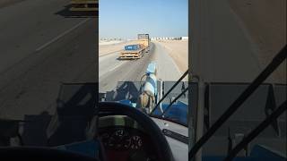 Saudi to Dubai four line Road kam karne ja raha hun ISI road se [upl. by Cyprian]