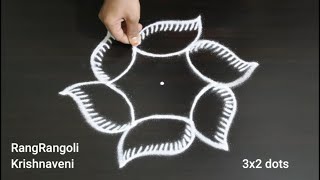 Small Rangoli Designs🌺3x2 dots Easy Kolam🌺Daily Muggulu🌺RangRangoli Krishnaveni [upl. by Heywood]