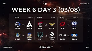 PCL 2024 Spring Split Week 6 Day 3  DFMA vs AXCA  PSGA vs CFOA  SGA vs UCH 中文轉播 [upl. by Lanita]