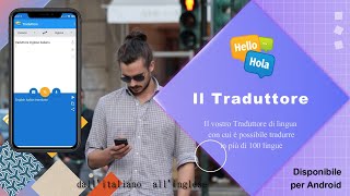 Il miglior Traduttore per Android [upl. by Hu]