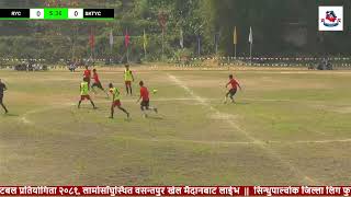 Sindhupalchwok District League Football2081 ll RYC vs SKTYC [upl. by Neisa604]