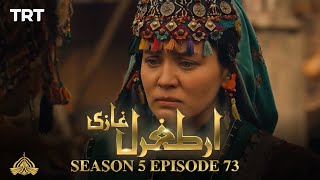 Ertugrul Ghazi Urdu  Episode 73  Season 5 [upl. by Karoline]