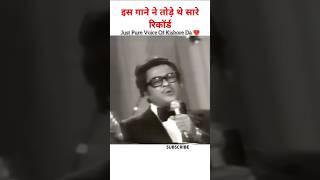 Kishor kumar Live singingPal pal dil k paassonglove [upl. by Janelle]