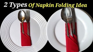 Napkin Folding  Simple pocket [upl. by Atelokin]