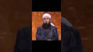 Tariq Jameelbayan allah bayan tariqjameelbayan trending ytshorts rkislamic vairalshort [upl. by Yraillih]