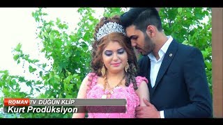 ☆ Roman Havası ☆ ♫ EN Yen█▬█ █ ▀█▀ ♫ EN GÜZELİNİ BEN ALDIM KEŞANLI YAŞAM 2018 [upl. by Ryter]