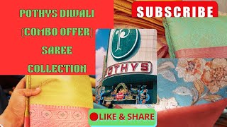 🎇🪔POTHYS BUY1GET1 Diwali OFFER🥳new arrivalssareescollectioncombo offercoimbatore [upl. by Dallman]