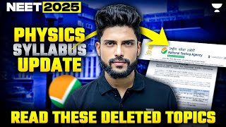 NEET 2025 Syllabus  NEET Physics Full Syllabus  Deleted amp Newly Added Topic  Prateek Jain [upl. by Sudaorb]