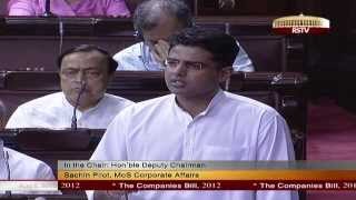 Sachin Pilots speech on The Companies Bill 2012 in Rajya Sabha [upl. by Netti]