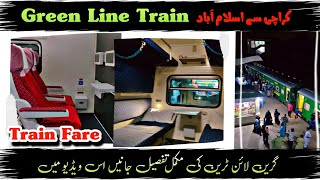 Green Line ticket price  AC Business Ac Parlour Ac Standard Economy Complete train review [upl. by Stuckey]