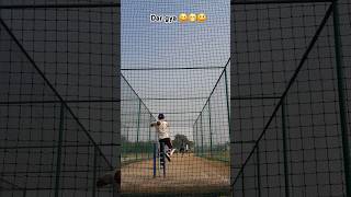 Dar gya 😅bowlling cricket trending viralshort youtube youtubeshorts [upl. by Eirehs]