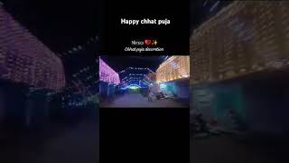 Nirsa chhat puja decoration chhathpuja chhatpuja2024 viral trending shorts youtubeshorts [upl. by Brockwell968]