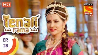 Tenali Rama  तेनाली रामा  Ep 28 17th August 2017 [upl. by Anigar]