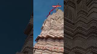 Jay Kalika Mata pavagadh shortvideo [upl. by Pendleton]