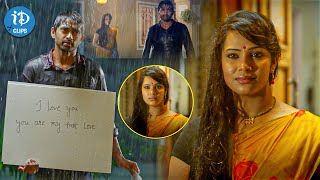 Paathshala Latest Telugu Movie Scene  Nandu Shashank  iDream Media [upl. by Latoye]