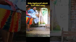 එයාට ආයෙ කවුරුත් ගහන්නෙ නෑ❤️🥹🙏🏻  Loving family for puppy dog animals humanity [upl. by Edroi]