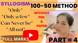 Syllogism reasoning  10050 method Syllogism Reasoning Tricks Syllogism Competitive exam library [upl. by Tebazile]