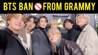 OMG😳 BTS BAN 🚫 From Grammy  Bts Grammy 2025  hybe Leaked Document  BTS military service  bts [upl. by Miru]