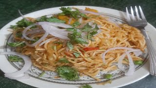 Easy And Simple Homemade Noodles Recipe [upl. by Asiel69]