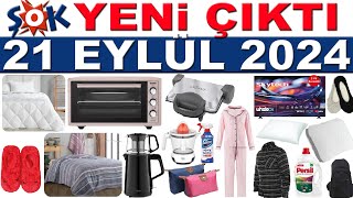 ŞOK 21 EYLÜL 2024  ŞOK KIŞLIK AKTÜEL YORGAN amp BATTANİYE  ŞOKTA BU HAFTA İNDİRİMLİ ÜRÜNLER  ŞOK [upl. by Enelyahs301]