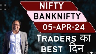 Nifty Prediction and Bank Nifty Analysis for Friday  5 April 24  Bank Nifty Tomorrow [upl. by Nonnaihr]