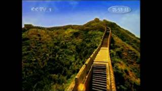 中国国歌 国际歌 Chinese National Anthem and Internationale 立体声 [upl. by Stormie]