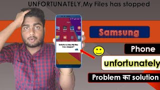 How To Fix Unfortunately the process comandroid phone has stopped Error on Android [upl. by Savior206]