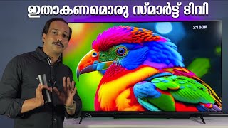 💥 Hisense E7K TV Unboxing Review Best 4K TV [upl. by Saenihp]