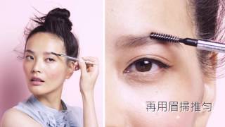 Benefit Cosmetics 全新precisely my brow 立體塑形眉筆 瞬間改眉換面 [upl. by Elmore]