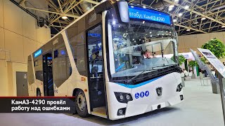 КамАЗ Vega стал на грузовое шасси КамАЗ4290 провёл работу над ошибками  Новости с колёс №2645 [upl. by Skoorb]