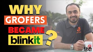 What makes Grofers to rebrand as Blankit  Quick commerce and dark stores explained  Case study [upl. by Nedgo]