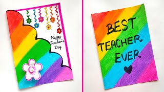 2 Teachers day cards  Easy and beautiful card for teachers day  DIY Teachers day card  Teacher [upl. by Nylkoorb400]