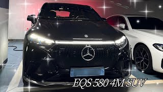 메르세데스 EQS 580 4M SUV 와 함께 하는 서울 amp 강원도 강릉 방문기 [upl. by Morven621]