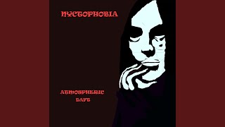 Nyctophobia [upl. by Glennis60]