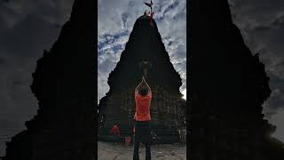 Trimbakeshwar jyotirling shiva aum shankar jyotirling mahadev [upl. by Tova]