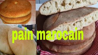 recette  pain marocain 👌 [upl. by Noillimaxam]