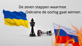 In deze video leg ik de strategie van Oekraïne in de oorlog tegen Rusland uit [upl. by Ynaffat]