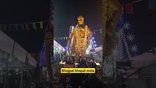 BHOJPAL BHOPAL MELA shorts foryou creator2creator trending viral [upl. by Ellerrehc]