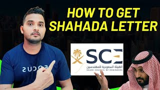 How to Get Shahada Letter From Saudi Council of Engineers  Shanewar Ansari [upl. by Hadley346]