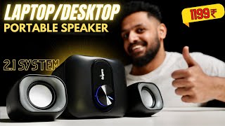 Best DesktopLaptop Speaker  FINGERS stereobeats 21 unboxing amp Review⚡️ [upl. by Navap]