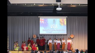 Sri Lankan New Year function  Wellington 2021 [upl. by Ahrens]