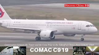 Watch COMAC C919  First Takeoff  Conversation  Chinas pride and quotwinwinquot for the global market [upl. by Meyeroff275]