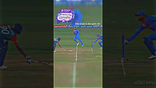 Remember This Match 😅 মনে আছে কি এই ম্যাচের কথা cricket shorts viralvideo bangladesh [upl. by Anigroeg444]